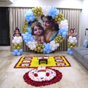 Krishna Theme Welcome Decoration