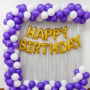 Cheerful Birthday Arch