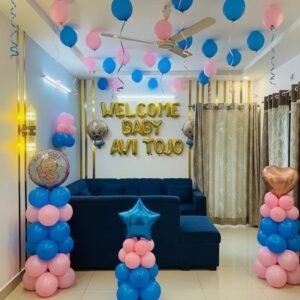 Newborn Baby Welcome Decoration