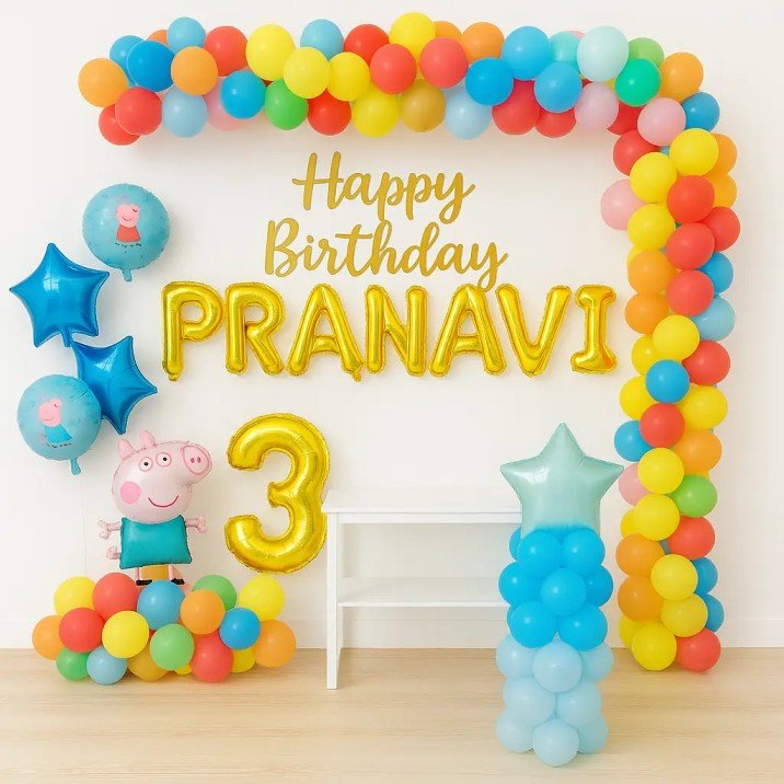 Peppa Pig Birthday Bash Decoration